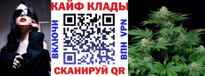 Магазин наркотиков Гатчина Alpha PVP  мега вход  ГАШ  Канабис  COCAIN 