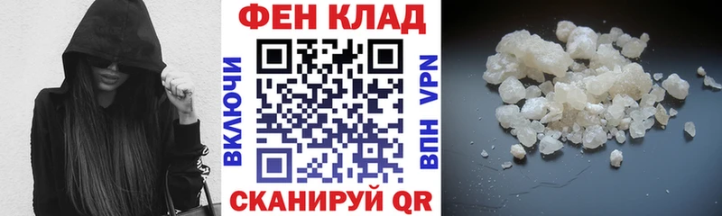АМФЕТАМИН Розовый Гатчина