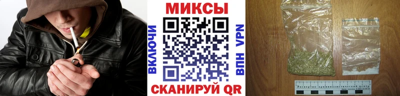 БУТИРАТ 1.4BDO  как найти наркотики  Гатчина 