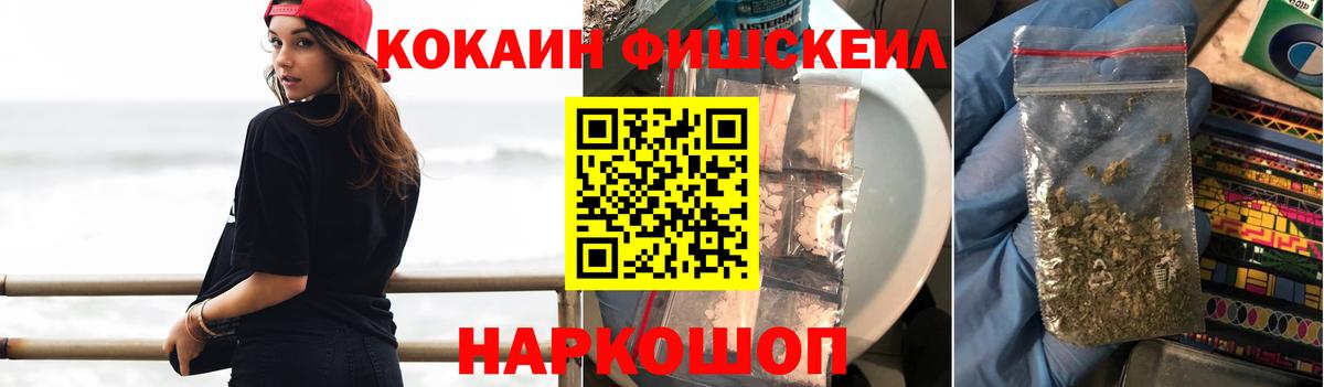 Cocaine 98%  Гатчина 