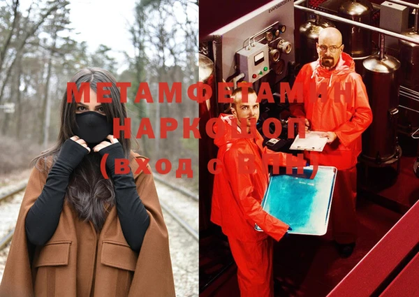 прущие грибы Беломорск