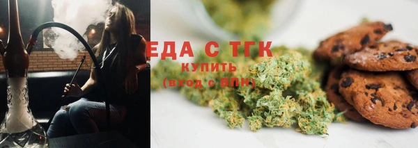 дмт Арсеньев