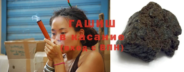 MESCALINE Белоозёрский
