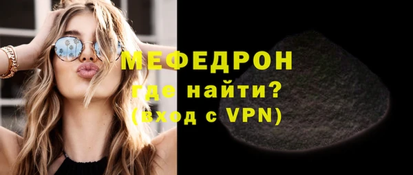 COCAINE Богданович