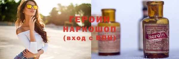 прущие грибы Беломорск
