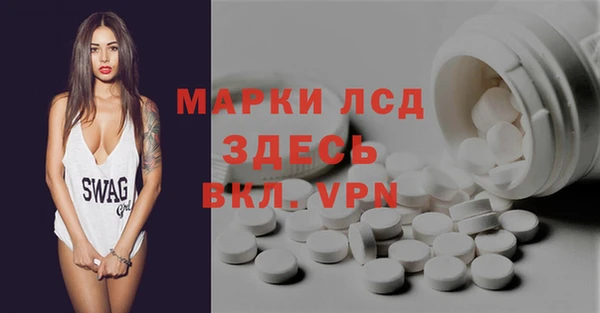 COCAINE Богданович