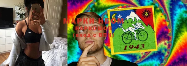 COCAINE Богданович
