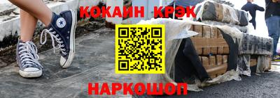 МДМА Балаково