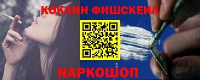 Альфа ПВП Азнакаево