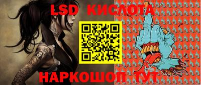 МДМА Балаково