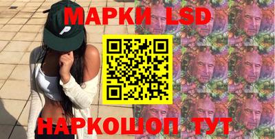 ECSTASY Балахна
