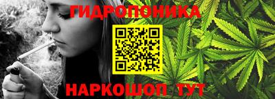 МДМА Балаково