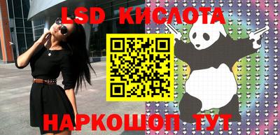 МДМА Балаково