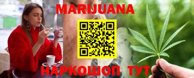 МДМА Балаково
