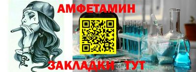 бошки Балашиха