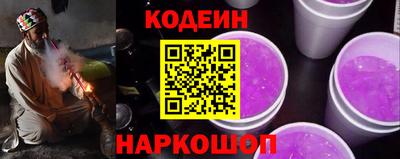 МДМА Балаково