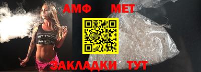бошки Балашиха