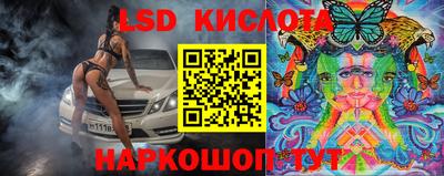 бошки Балашиха