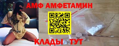 бошки Балашиха