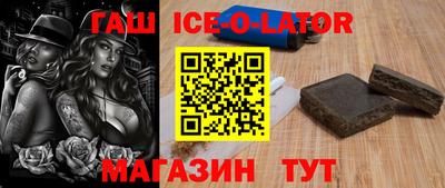 МДМА Балаково