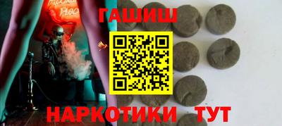 МДМА Балаково