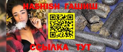 Альфа ПВП Азнакаево