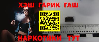 МДМА Балаково