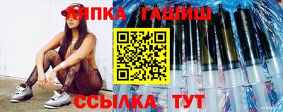 Альфа ПВП Азнакаево