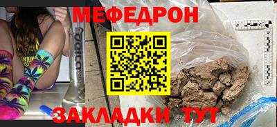 бошки Балашиха