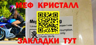 Альфа ПВП Азнакаево