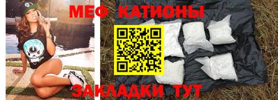 бошки Балашиха
