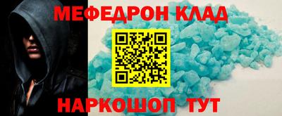 Альфа ПВП Азнакаево