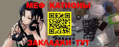 бошки Балашиха
