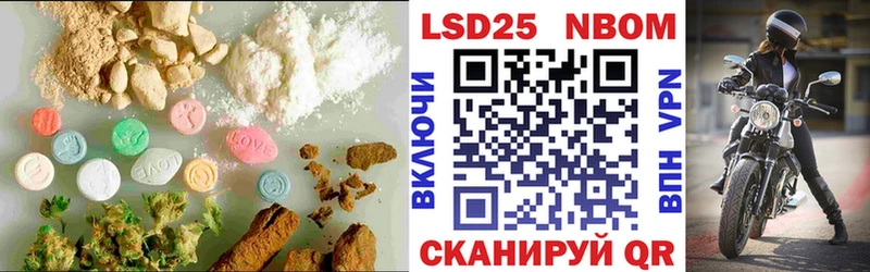 Лсд 25 экстази ecstasy  Гатчина 
