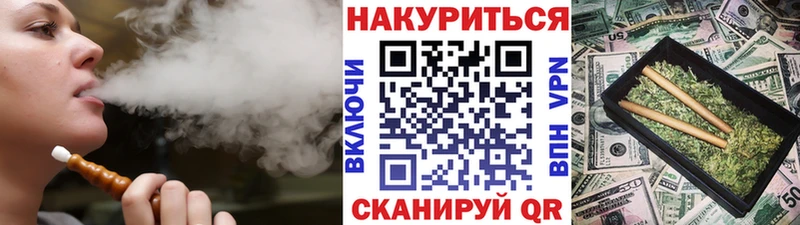 Шишки марихуана тримм Гатчина